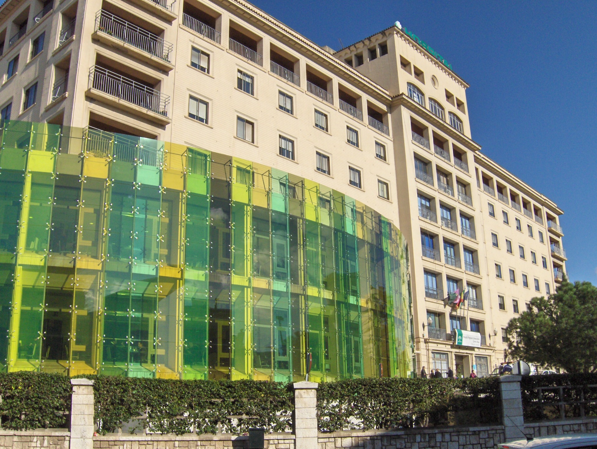 Imágenes del exterior del Hospital Regional Universitario de Málaga (Carlos Haya)