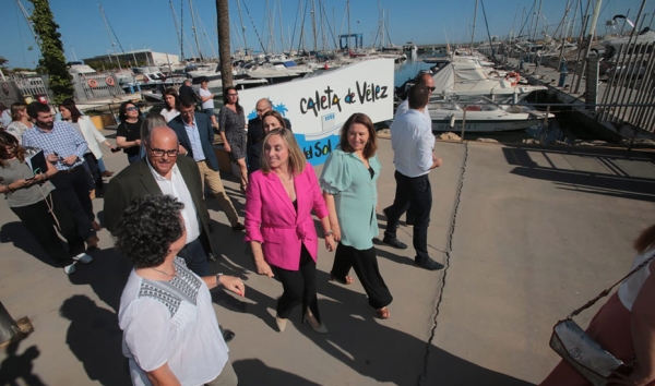 El perfil del contratante publica la licitación del proyecto de nueva lonja del puerto de Caleta de Vélez. / Junta de Andalucía